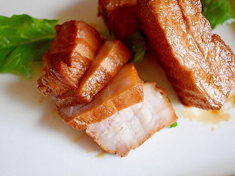 【簡単】豚バラ肉のこだわりチャーシュー